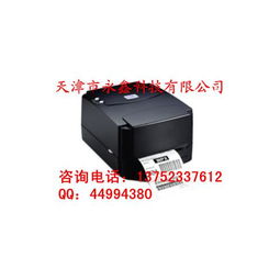 條碼打印機產(chǎn)品列表第4頁與熱收縮包裝機 自動化標識與包裝的協(xié)同力量