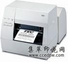 專業(yè)條碼設(shè)備選購指南 探索Argox、北洋與TSC的品牌魅力——以東莞市永利科技為例