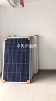 泰州客運西站15kW光伏空氣能加太陽能熱水系統光伏工程安裝紀實