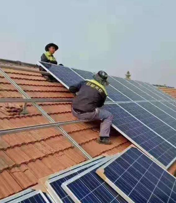 光伏太陽能電池組件安裝